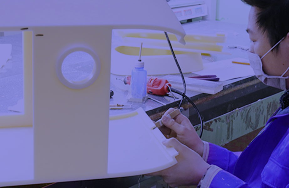 手闆樣機(jī)